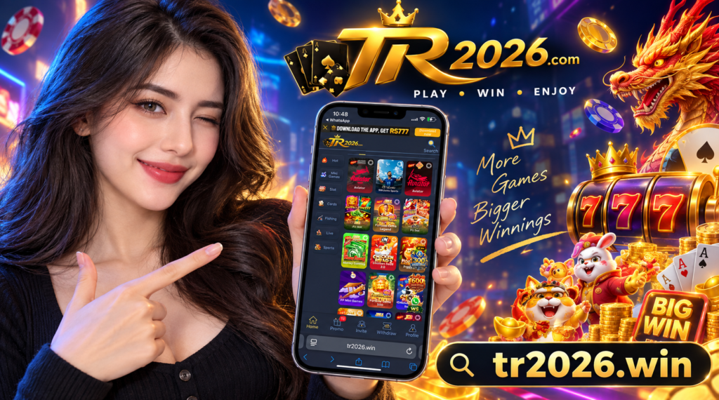 tr game download