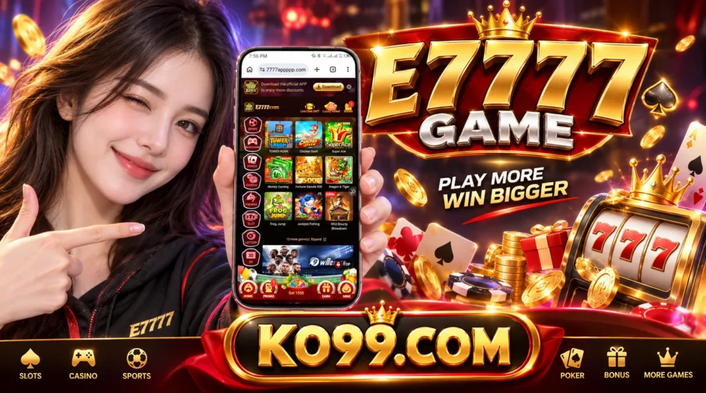 E7777 GAME