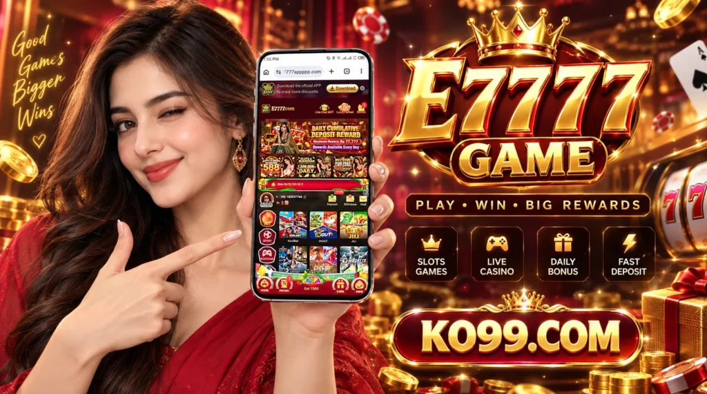 E7777 GAME APP