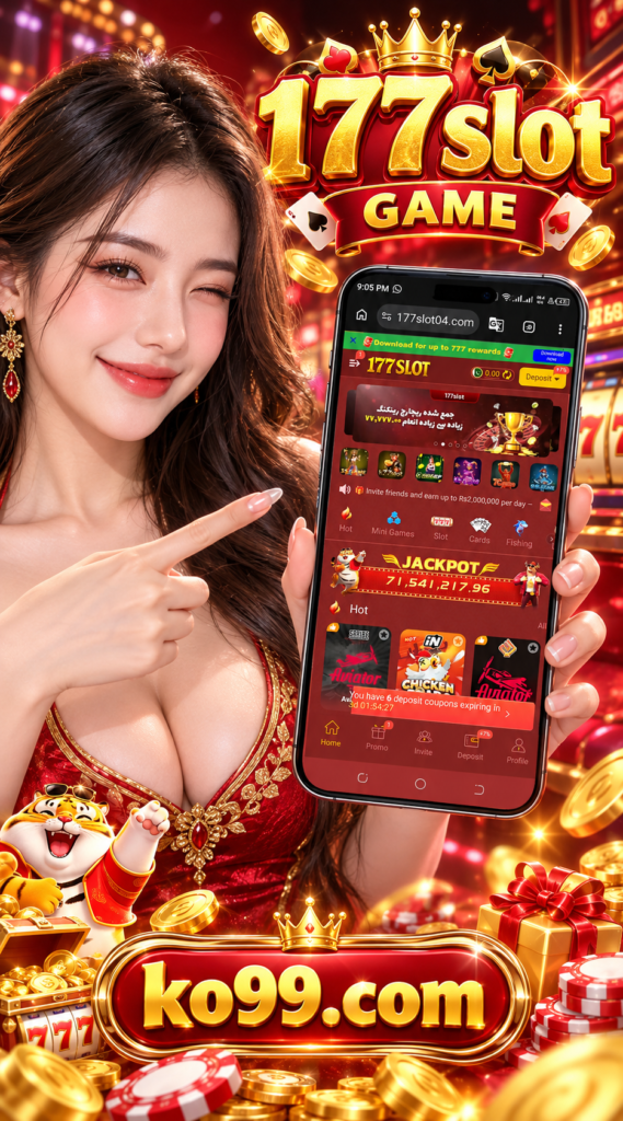 177slot game