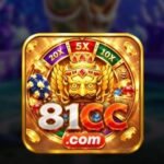 81cc Game king